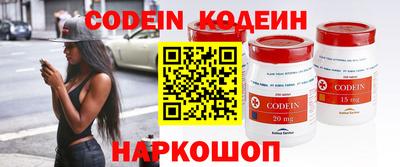 гидропоника Волгодонск