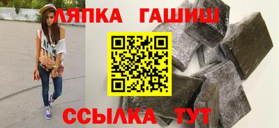 бутик Гусь-Хрустальный