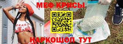 дистиллят марихуана Гусев