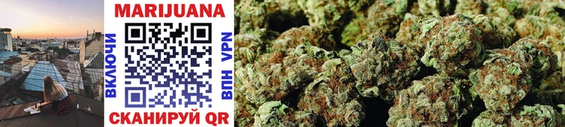 Шишки марихуана Ganja мориарти телеграм Павловский Посад